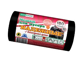 Мешки для мусора 180 л, ароматизированные, черные, в рулоне 25 шт., ПВД, 35 мкм, 1100х930 мм, НАДЕЖНЫЕ, 1802550 в Энгельсе Мешки для мусора 180 л, ароматизированные, черные, в рулоне 25 шт., ПВД, 35 мкм, 1100х930 мм, НАДЕЖНЫЕ, 1802550 в Энгельсе