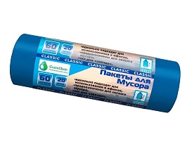 Мешки для мусора 60 л, синие, в рулоне 20 шт., ПНД, 7 мкм, 700х600 мм, MIRPACK Classik, 602051 в Энгельсе Мешки для мусора 60 л, синие, в рулоне 20 шт., ПНД, 7 мкм, 700х600 мм, MIRPACK Classik, 602051 в Энгельсе