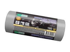 Мешки для мусора 160 л, ароматизированные, серые, в рулоне 10 шт., ПВД, 40 мкм, 1300х930 мм, СИЛАЧИ, sil16081101 в Энгельсе Мешки для мусора 160 л, ароматизированные, серые, в рулоне 10 шт., ПВД, 40 мкм, 1300х930 мм, СИЛАЧИ, sil16081101 в Энгельсе