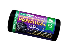 Мешки для мусора 90 л, черные, в рулоне 20 шт., ПВД, 40 мкм, 900х700 мм, PREMIUM+, 904120 в Энгельсе Мешки для мусора 90 л, черные, в рулоне 20 шт., ПВД, 40 мкм, 900х700 мм, PREMIUM+, 904120 в Энгельсе