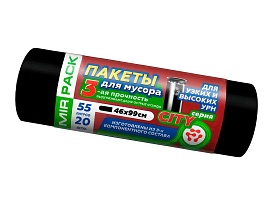 Мешки для мусора 55 л, черные, в рулоне 20 шт., ПСД, 25 мкм, 990х460 мм, CITY, 552021 в Энгельсе Мешки для мусора 55 л, черные, в рулоне 20 шт., ПСД, 25 мкм, 990х460 мм, CITY, 552021 в Энгельсе