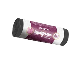 Мешки для мусора 50 л, черные, в рулоне 20 шт., ПНД, 10 мкм, 700х600 мм, SIBIRSKAYA, 101-006 S в Энгельсе Мешки для мусора 50 л, черные, в рулоне 20 шт., ПНД, 10 мкм, 700х600 мм, SIBIRSKAYA, 101-006 S в Энгельсе