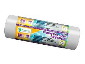 Мешки для мусора 60 л, белые, в рулоне 20 шт., ПНД, 7 мкм, 700х600 мм, MIRPACK Classik, 602052 в Энгельсе Мешки для мусора 60 л, белые, в рулоне 20 шт., ПНД, 7 мкм, 700х600 мм, MIRPACK Classik, 602052 в Энгельсе