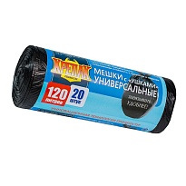 Мешки для мусора 120 л, с ушками, черные, в рулоне 20 шт., ПНД, 15 мкм, 1100х700 мм, Крепак, 4607075710368 в Энгельсе Мешки для мусора 120 л, с ушками, черные, в рулоне 20 шт., ПНД, 15 мкм, 1100х700 мм, Крепак, 4607075710368 в Энгельсе