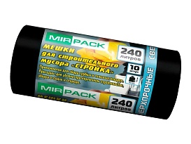 Мешки для мусора 240 л, ароматизированные, черные, в рулоне 10 шт., ПВД 70 мкм, 1300х930 мм, СТРОЙКА, S24010130 в Энгельсе Мешки для мусора 240 л, ароматизированные, черные, в рулоне 10 шт., ПВД 70 мкм, 1300х930 мм, СТРОЙКА, S24010130 в Энгельсе