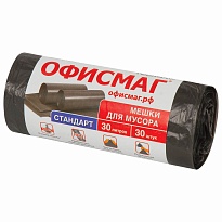 Мешки для мусора 30 л, черные, в рулоне 30 шт., ПНД, 8 мкм, 600х500 мм, Офисмаг, 601379 в Энгельсе Мешки для мусора 30 л, черные, в рулоне 30 шт., ПНД, 8 мкм, 600х500 мм, Офисмаг, 601379 в Энгельсе