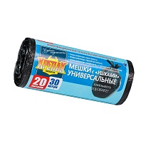 Мешки для мусора 20 л, с ушками, черные, в рулоне 30 шт., ПНД, 10 мкм, 550х440 мм, Крепак, 4607075710443 в Энгельсе Мешки для мусора 20 л, с ушками, черные, в рулоне 30 шт., ПНД, 10 мкм, 550х440 мм, Крепак, 4607075710443 в Энгельсе