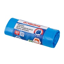 Мешки для мусора 60 л, синие, в рулоне 20 шт., ПНД, 10 мкм, 680х580 мм, LAIMA, 606703 в Энгельсе Мешки для мусора 60 л, синие, в рулоне 20 шт., ПНД, 10 мкм, 680х580 мм, LAIMA, 606703 в Энгельсе