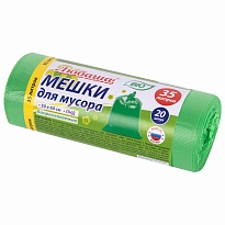 Мешки для мусора 35 л, биоразлагаемые с завязками, зеленые, в рулоне 20 шт., ПНД, 11 мкм, 600х500 мм, Любаша, 608098 в Энгельсе