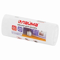 Мешки для мусора 60 л, белые, в рулоне 20 шт., ПНД, 7 мкм, 680х580 мм, LAIMA, 605539 в Энгельсе Мешки для мусора 60 л, белые, в рулоне 20 шт., ПНД, 7 мкм, 680х580 мм, LAIMA, 605539 в Энгельсе