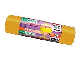 Мешки для мусора 120 л, биоразлагаемые, желтые, в рулоне 10 шт., ПНД, 14 мкм, 1100х700 мм, EXTRA, ex1201806 в Энгельсе