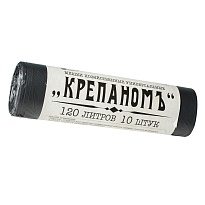 Мешки для мусора 120 л, черные, в рулоне 10 шт., ПНД, 12 мкм, 1030х660 мм, Крепаномъ, 4607075710573 в Энгельсе Мешки для мусора 120 л, черные, в рулоне 10 шт., ПНД, 12 мкм, 1030х660 мм, Крепаномъ, 4607075710573 в Энгельсе