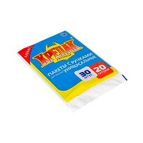 Мешки для мусора 20 л, с ручками, черные, в пачке 20 шт., ПНД, 10 мкм, 550х440 мм, Крепак, 4607075710023 в Энгельсе